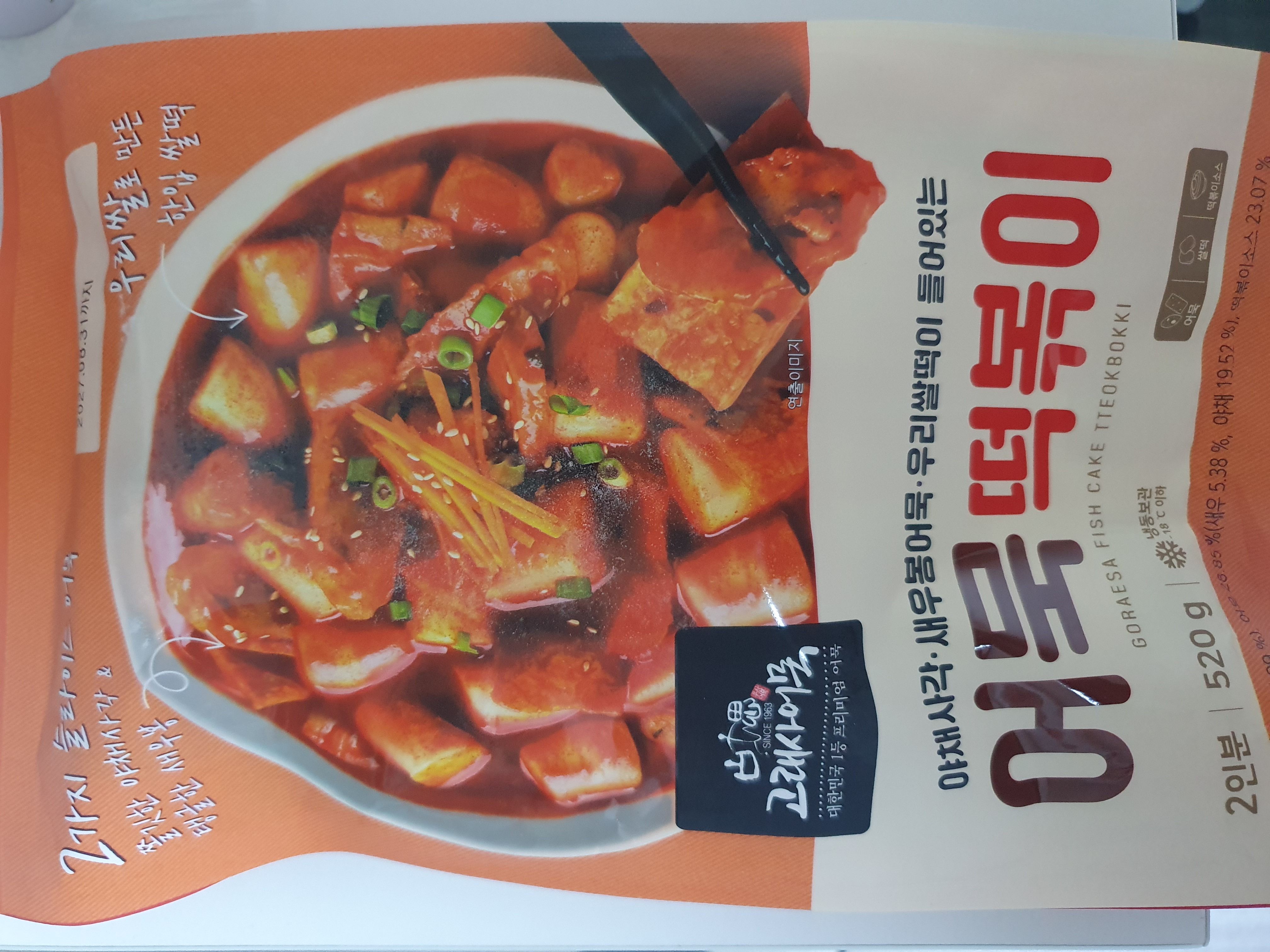 첨부파일