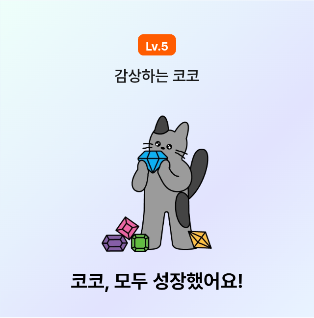 너무기엽네요😆💕