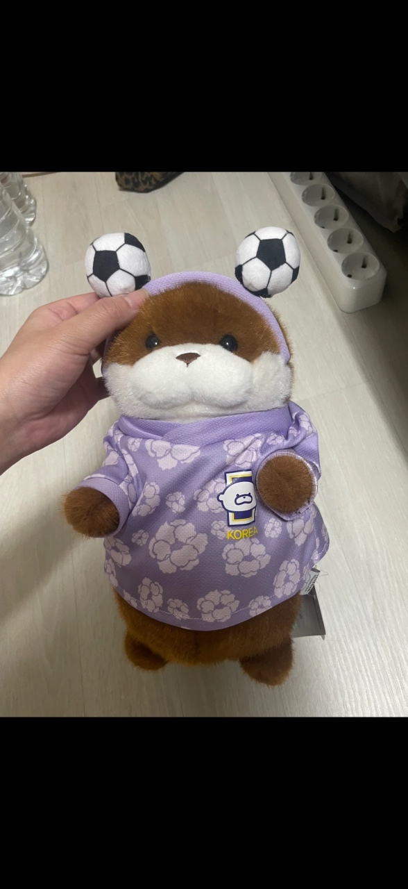 화이팅