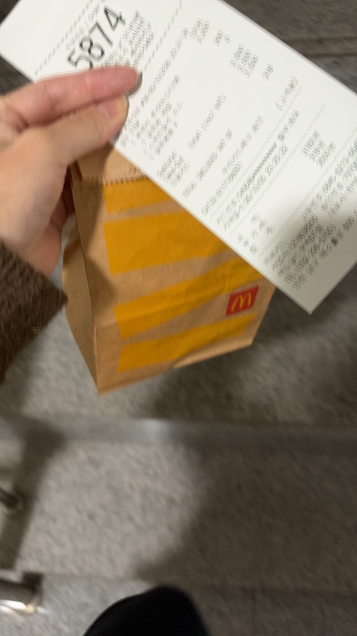 ㅎㅎ
