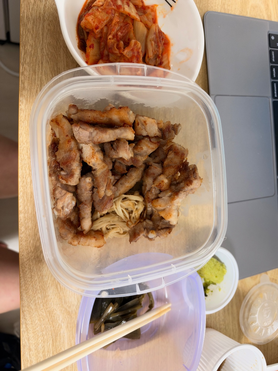 저녁