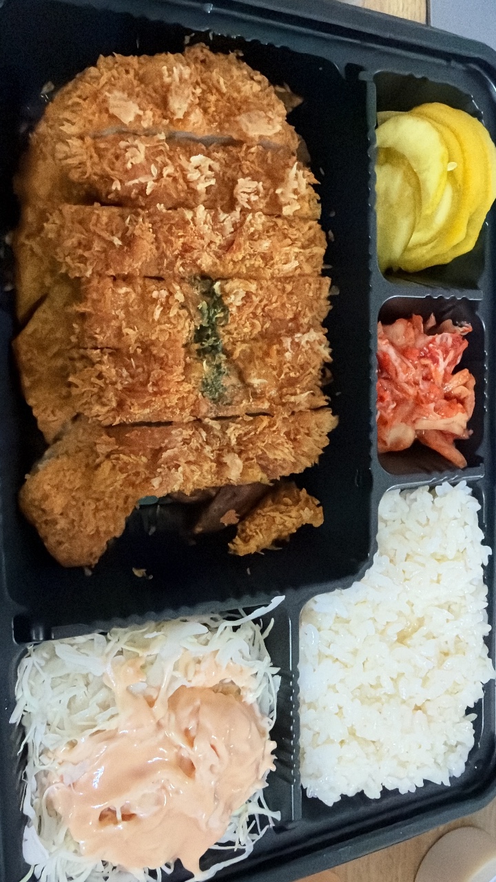 휴