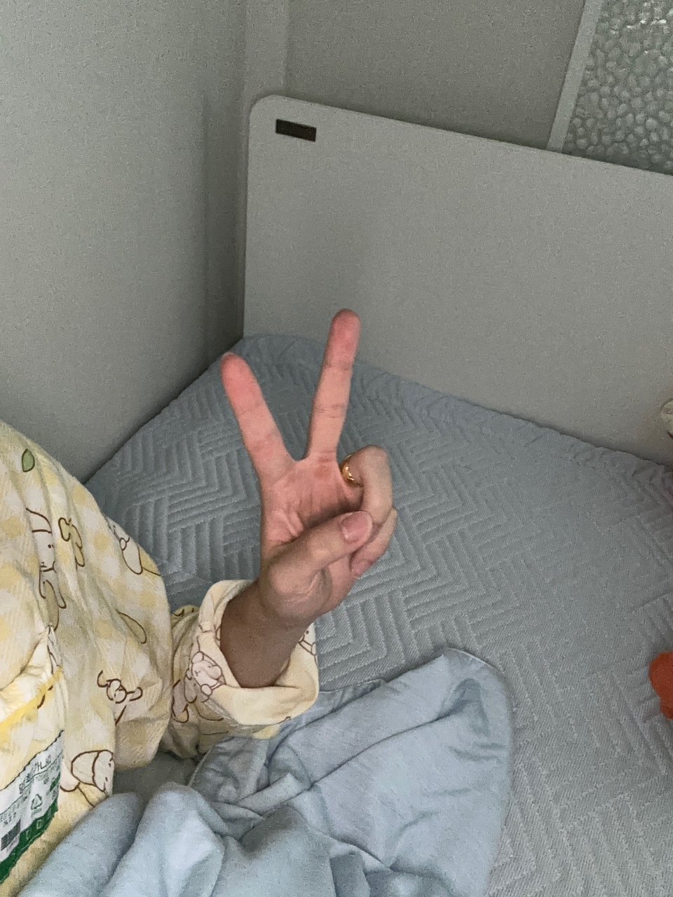 침대콕 인증
