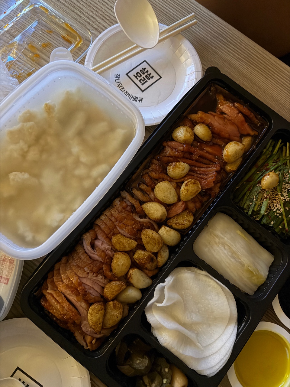 오늘 야식은 훈제오리 🍖