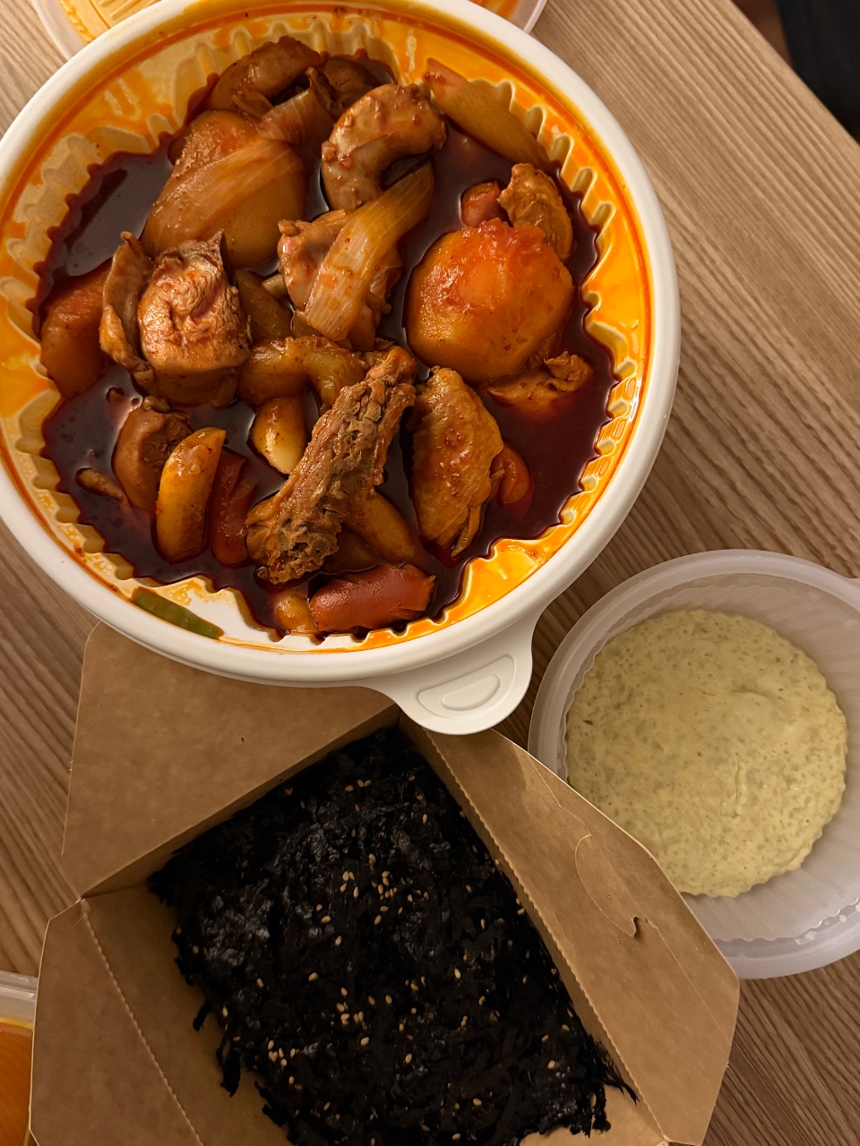 야근 후 첫 끼로 엽닭 먹기 🌶️