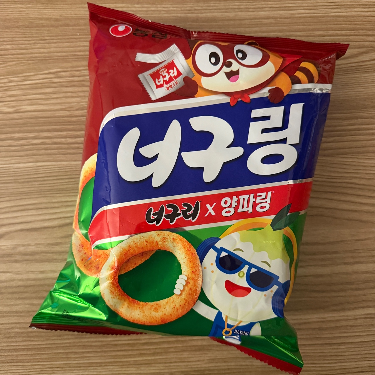 신상과자 너구링 🦝🧅