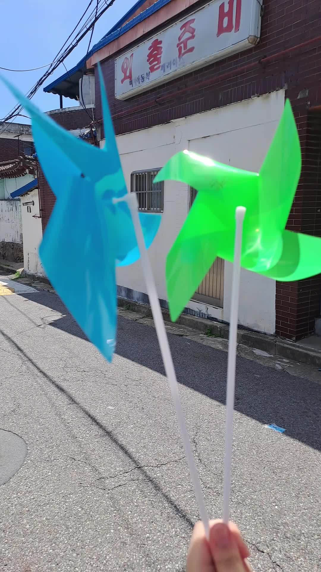 ☔여름 플리🌊