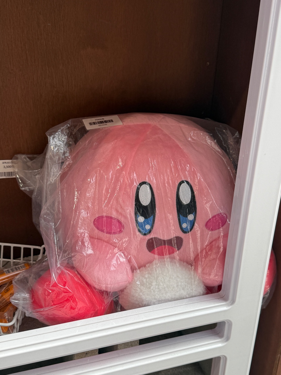 대왕커비