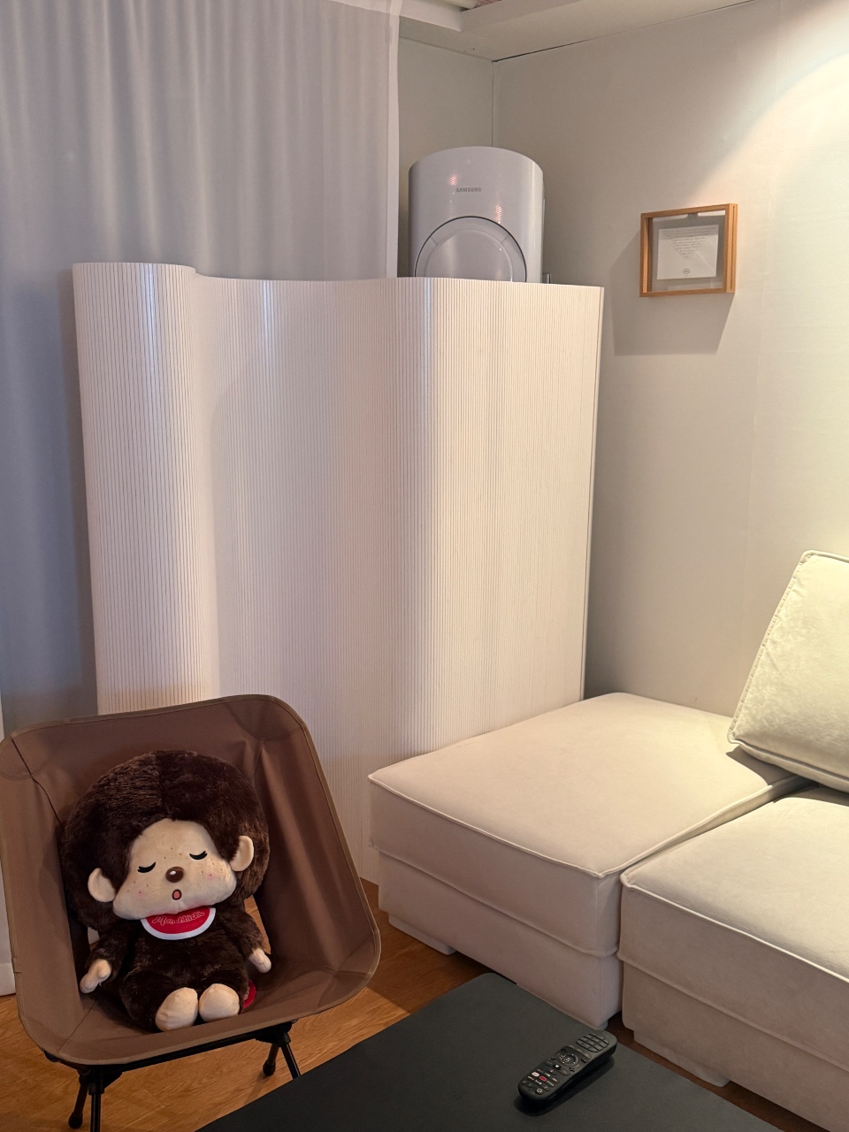 파티션