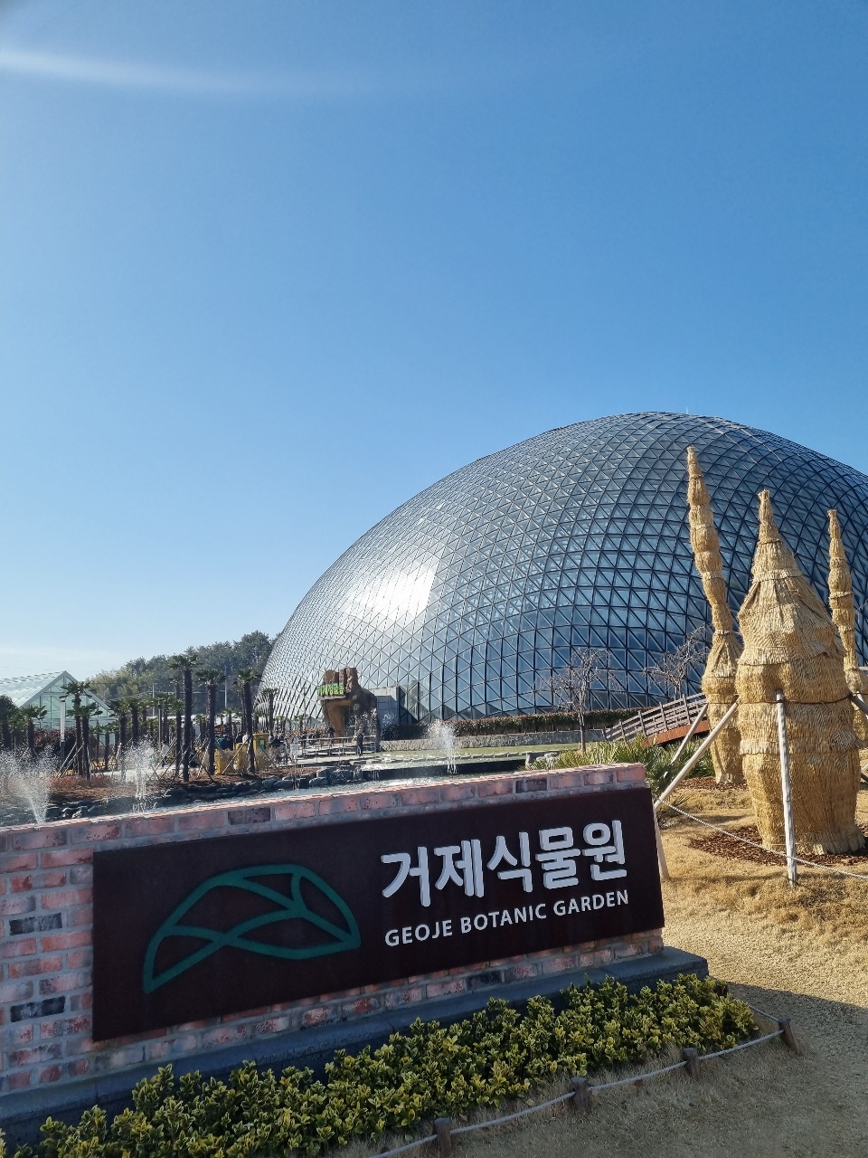 댓글아
