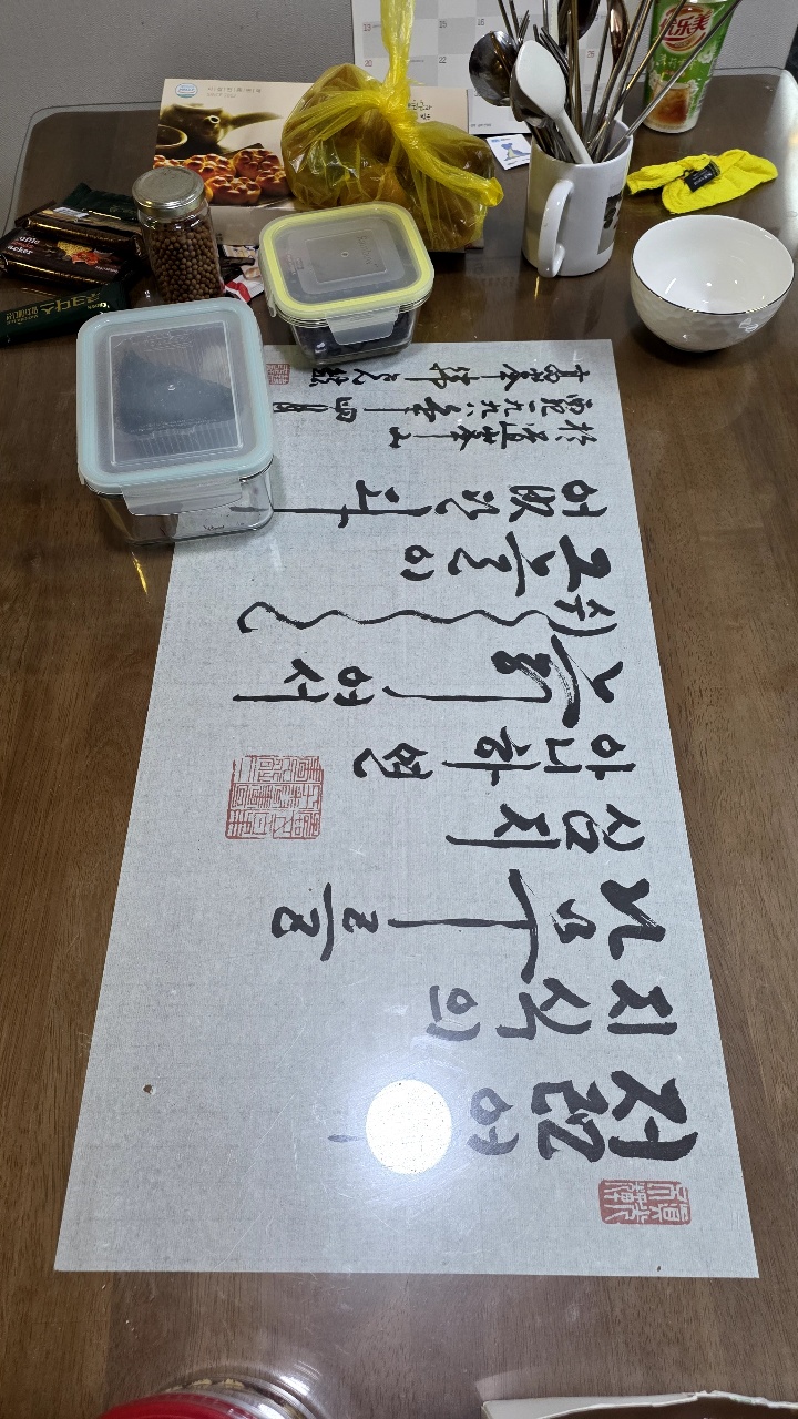 책만 들면 어디서든지