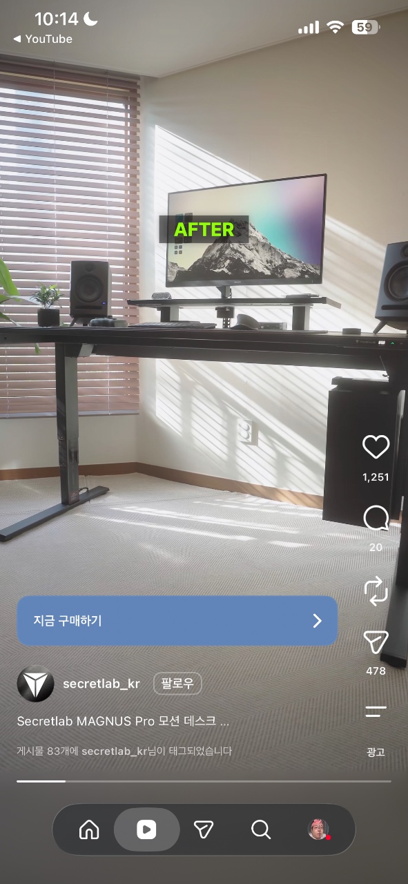 돈이 없다 하지만 가지고 싶다ㅜ <미션>