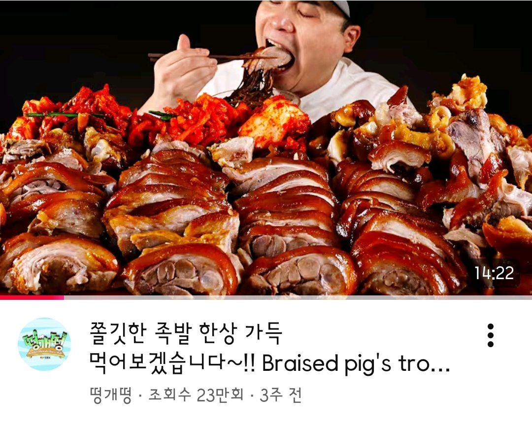 잠이 오지 않을 때