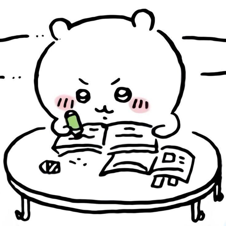 글씨