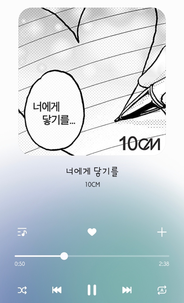 룰루