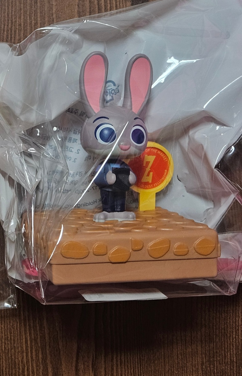 피규어