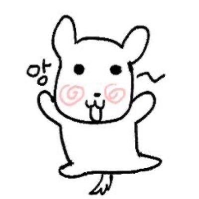 향수