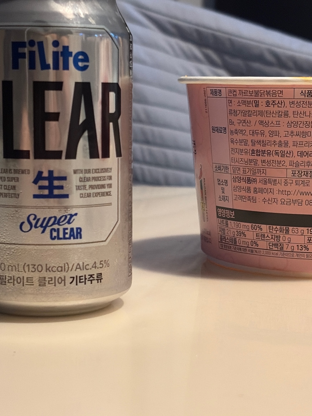 다들 아시나요?