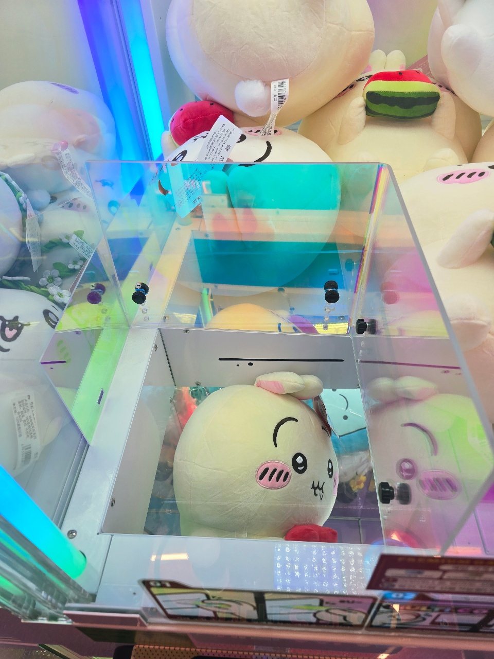 인형을 뽑았는데..안뽑은...