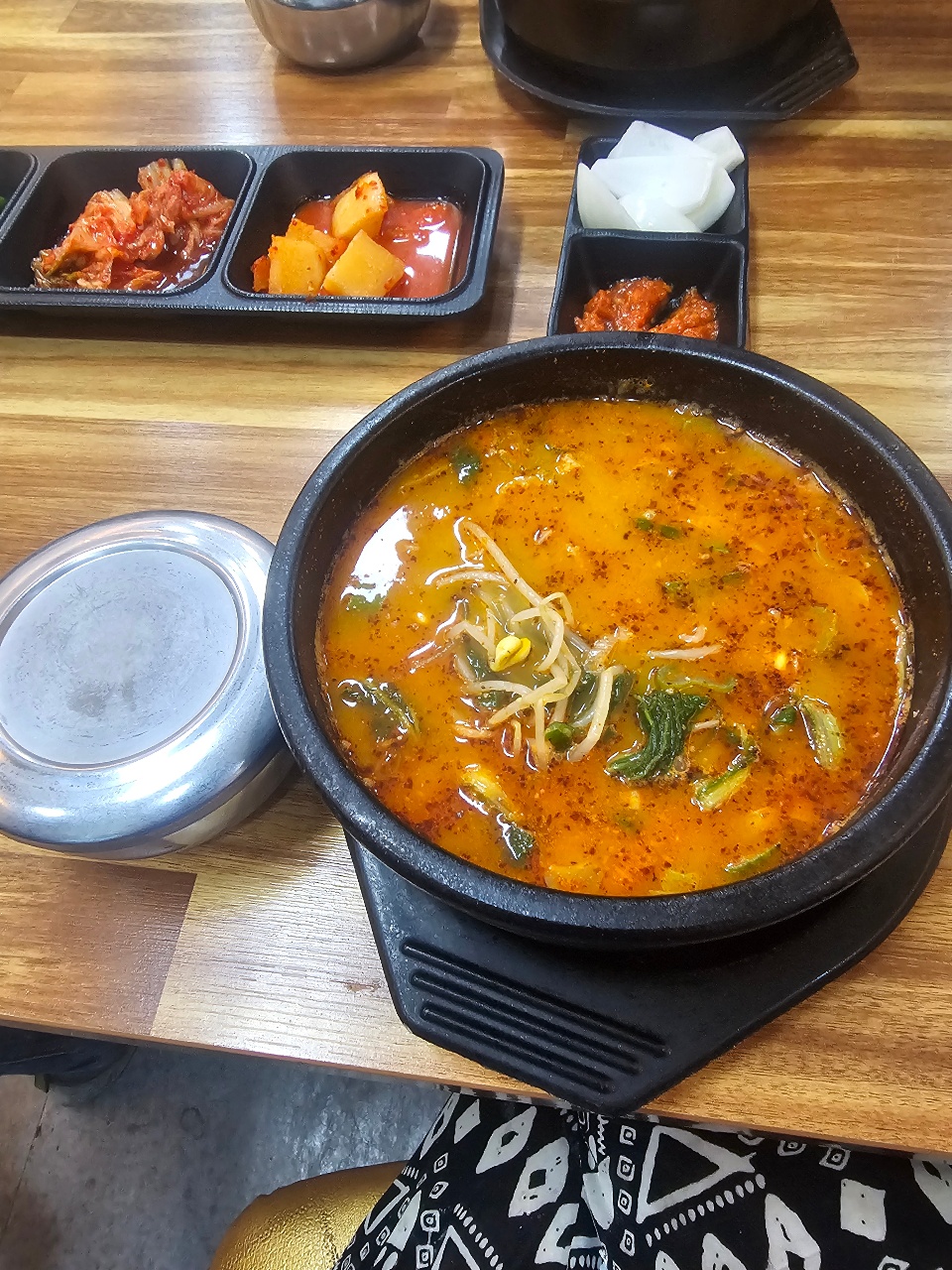 즐거운하루 오늘도 즐거운 식사