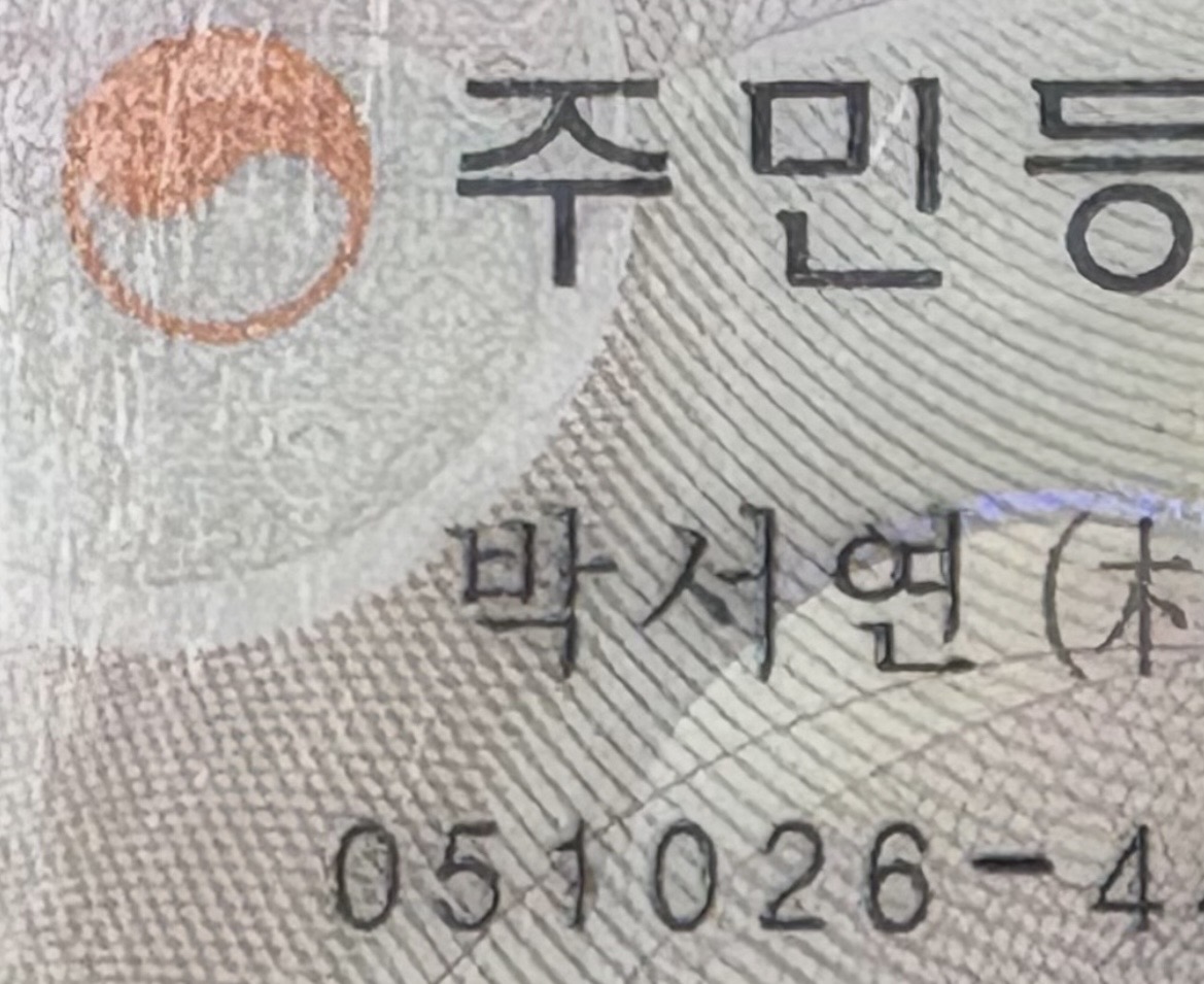 첨부파일