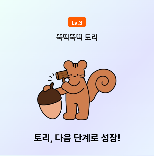 좋은아침입니다~