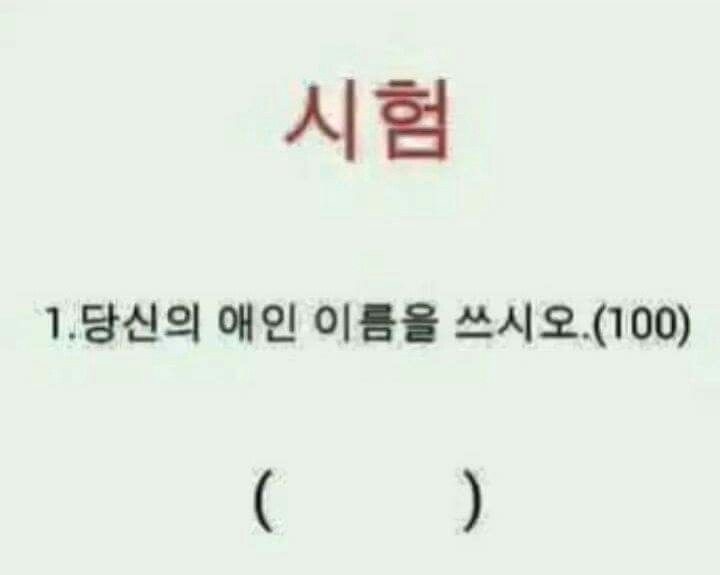 ㅎㅎㅎㅎ