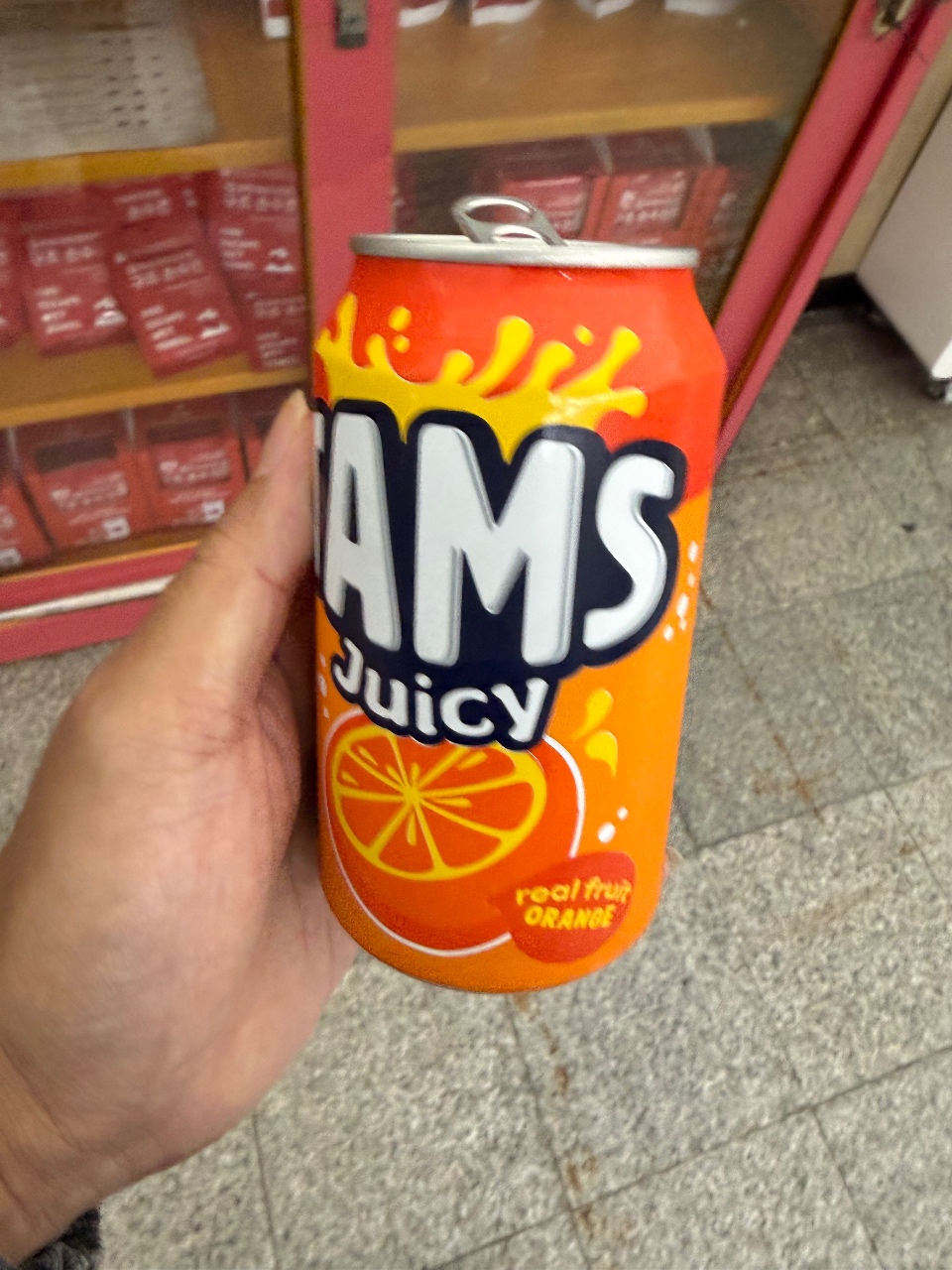 나나눈누ㅡ은