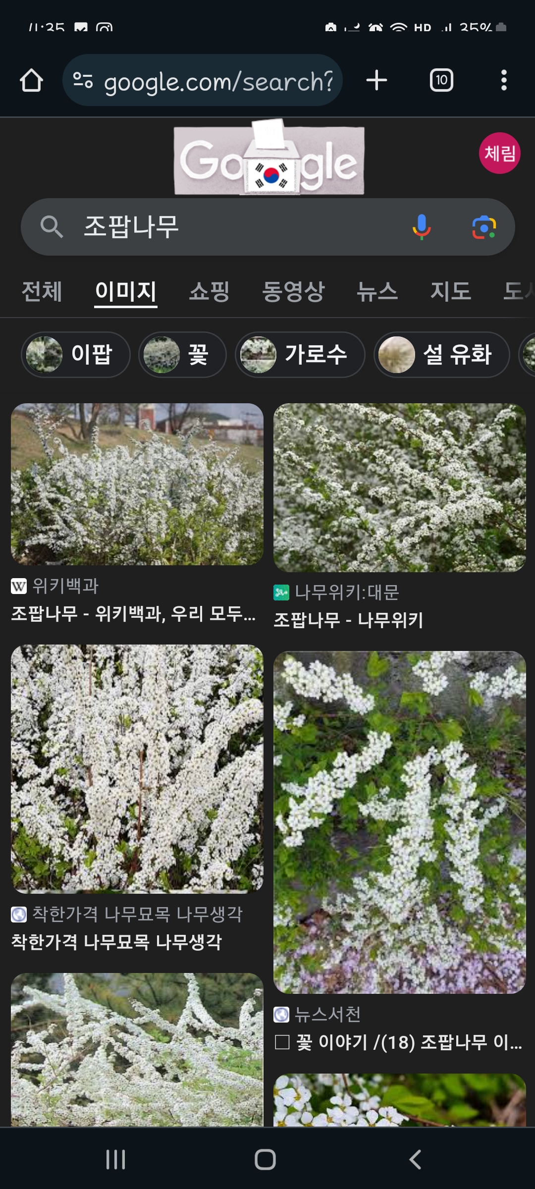 첨부파일