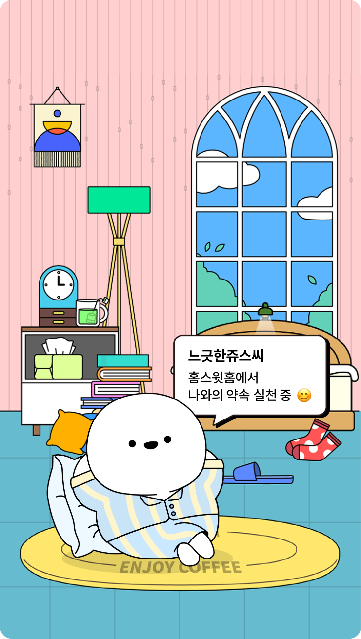 첨부파일