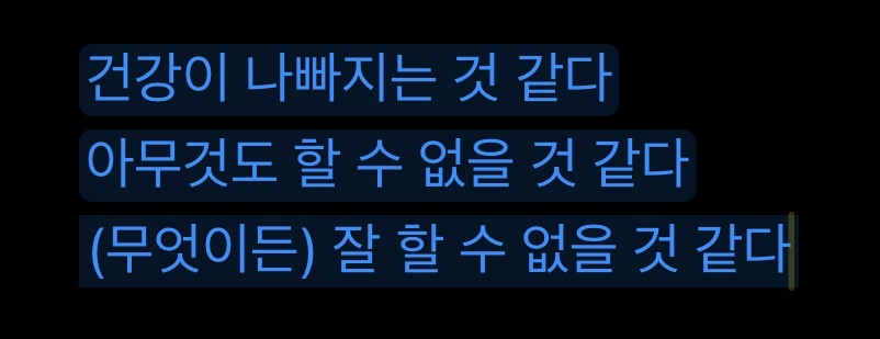 day8. 지혜의 이분법 