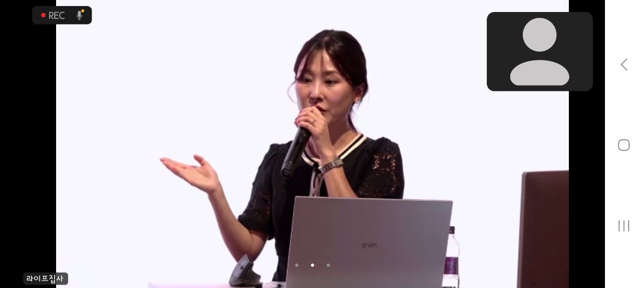 라이프집x여행,소희x그라운드220 사진클래스 후기