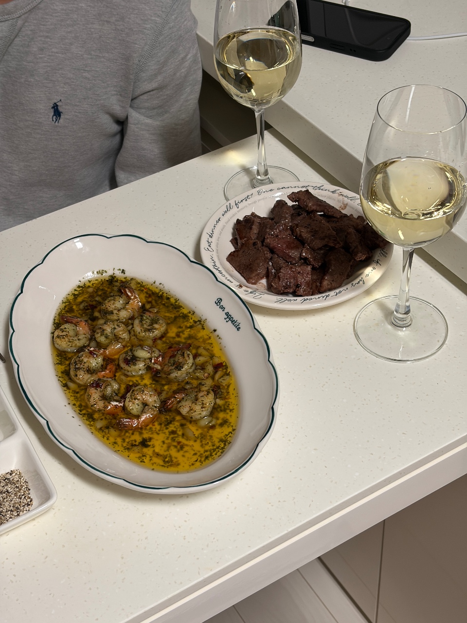 와인과 함께하는 저녁🥂