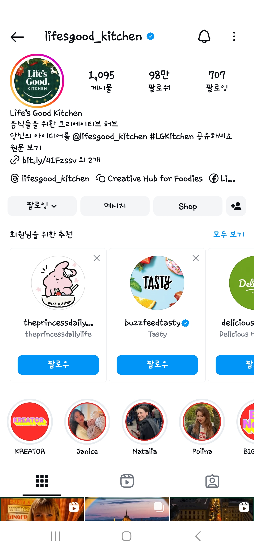 첨부파일