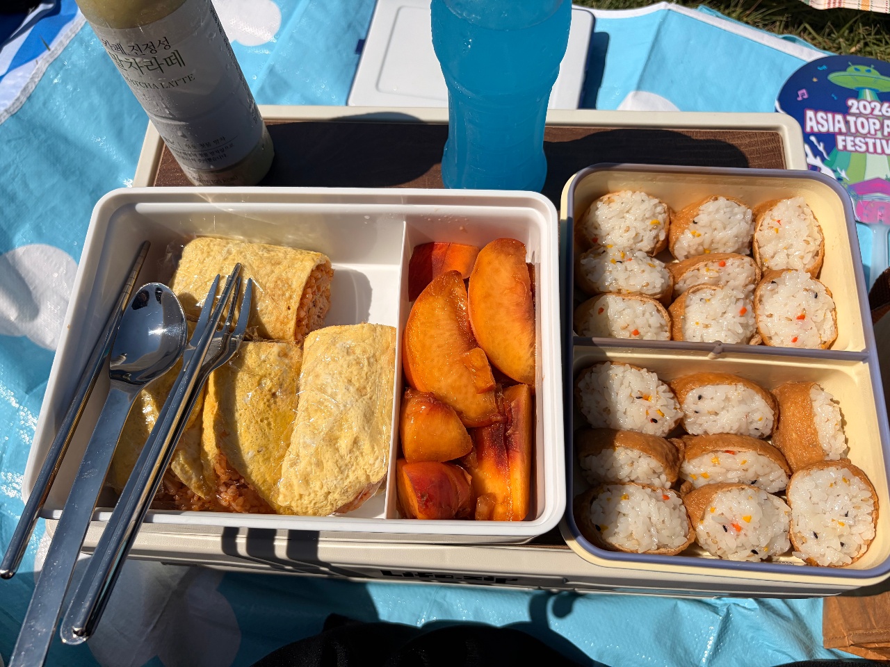 🍙유부초밥&김치볶음밥주먹밥 도시락
