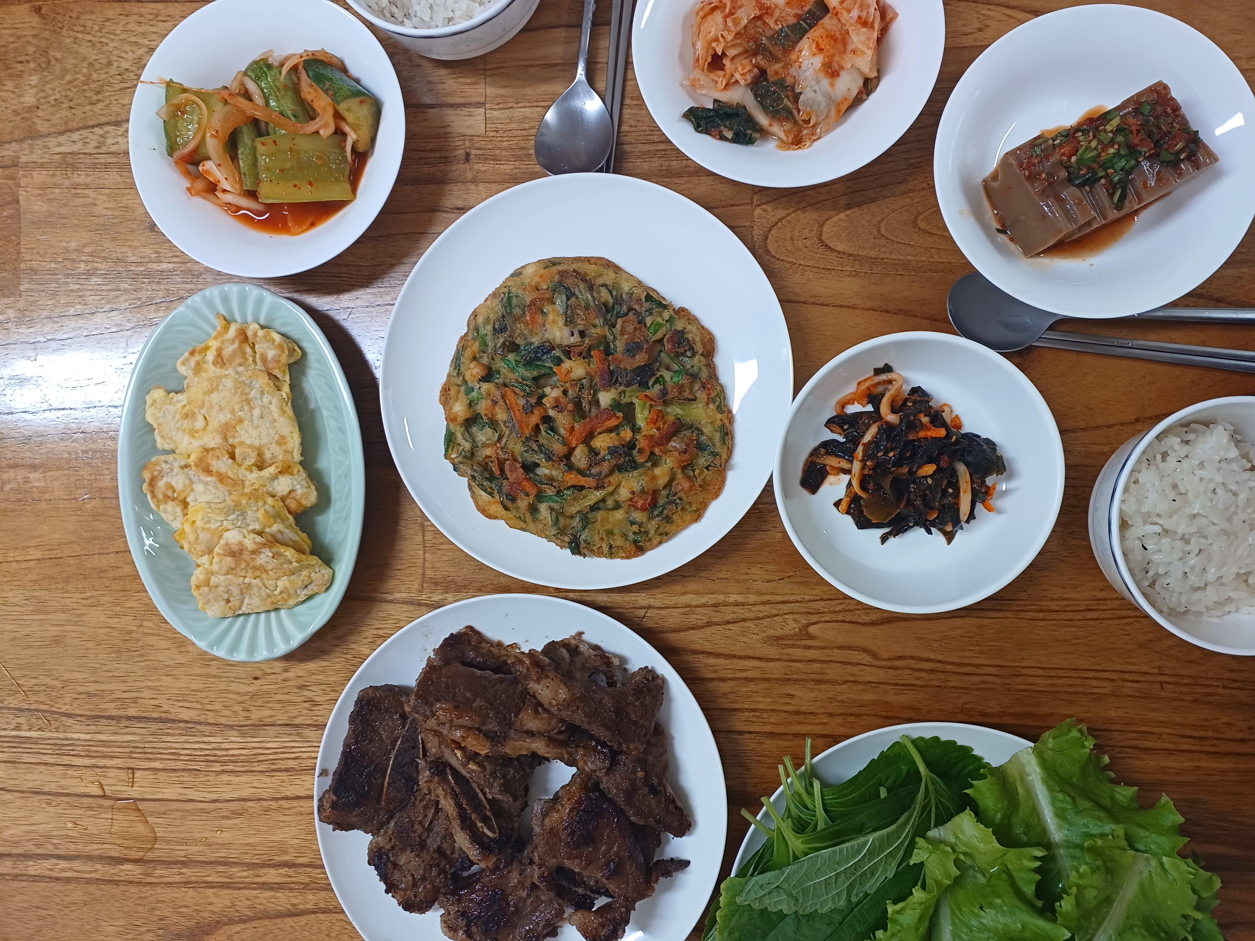 첨부파일