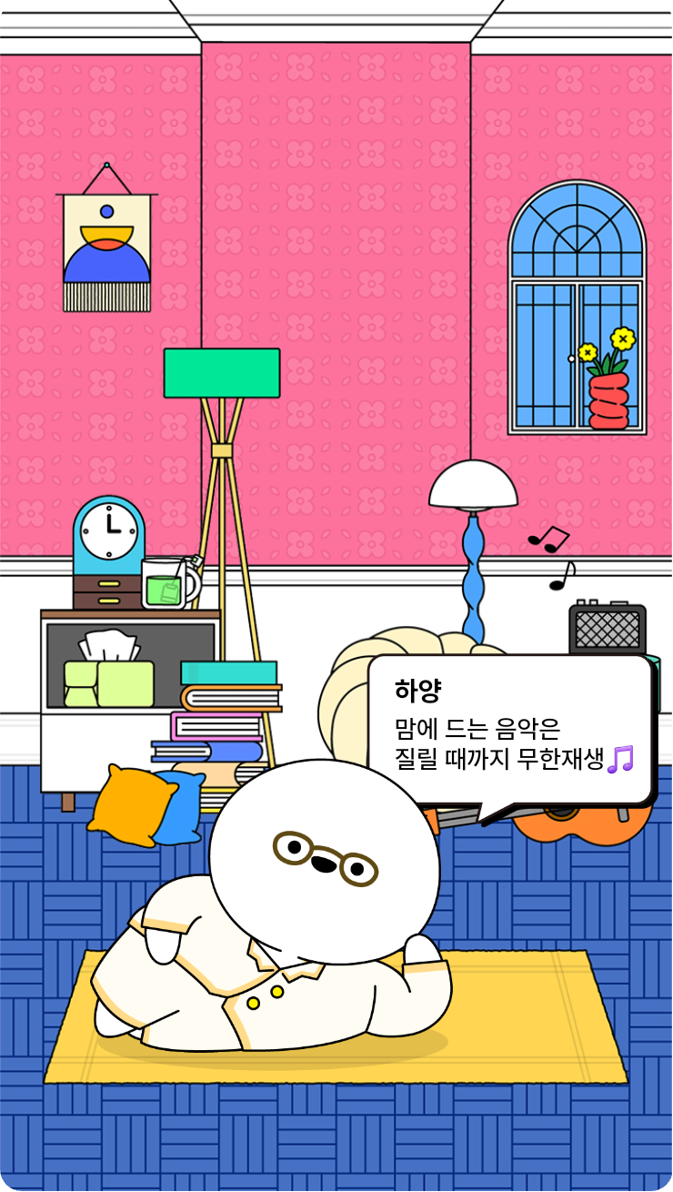 첨부파일