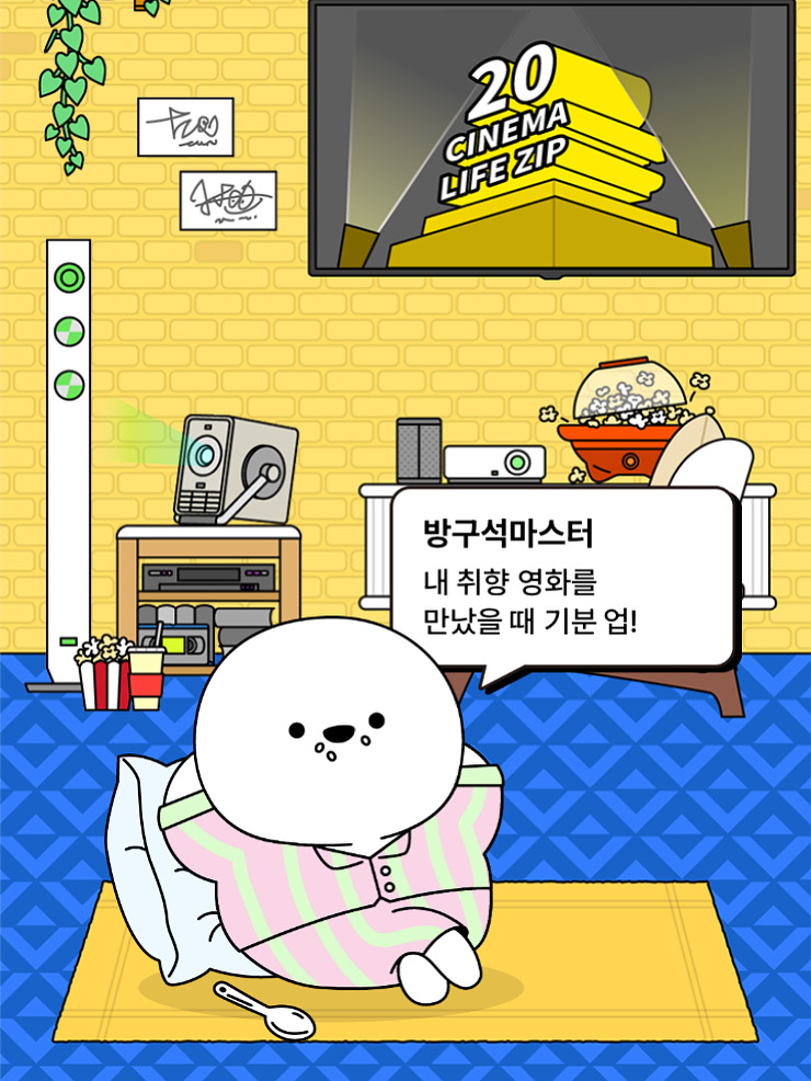 첨부파일