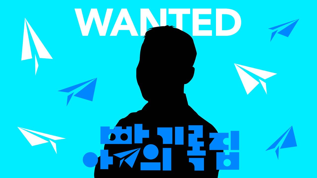 [사연자 모집] 아빠의 재능과 창작의 씨앗을 발견해 줄 아들, 딸을 찾습니다 ?