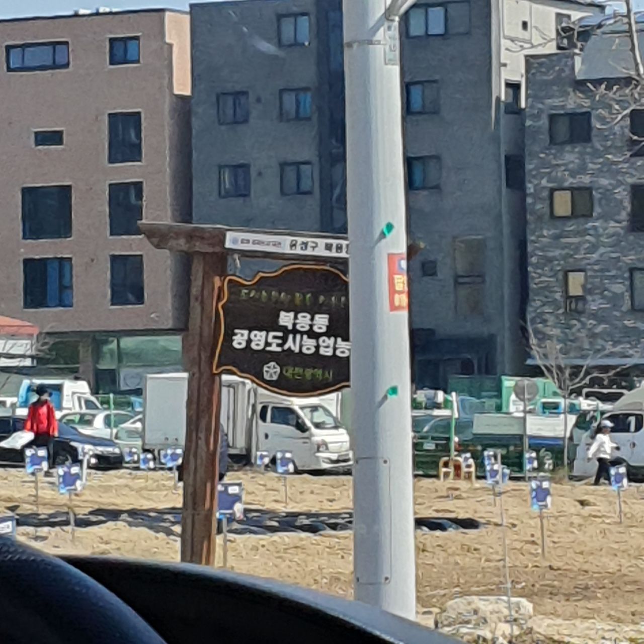<머니로그 챌린지> 마지막 미션 드림보드
