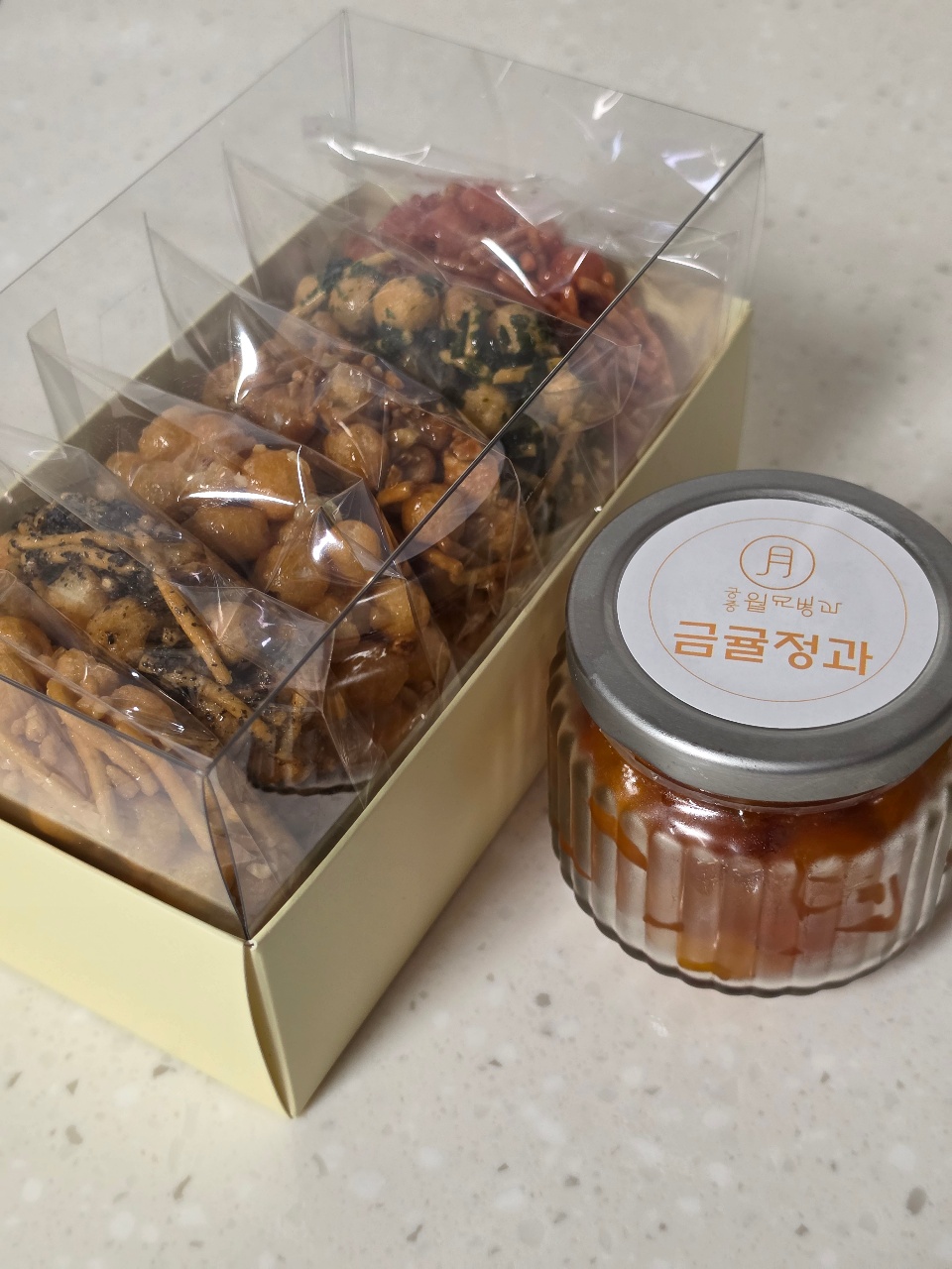 달콤한 간식