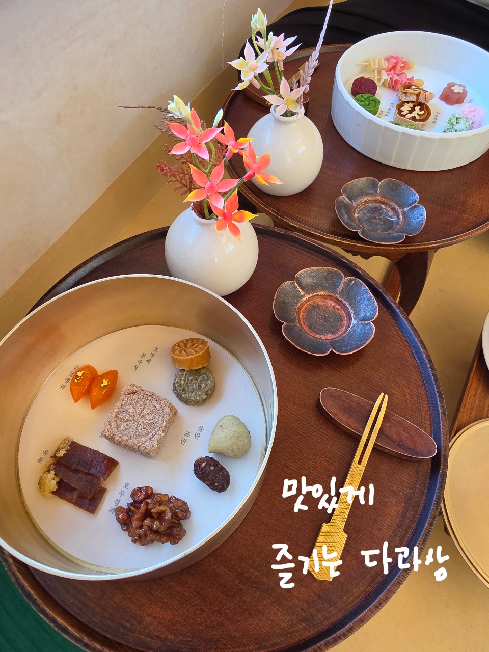 경복궁 사진 일기