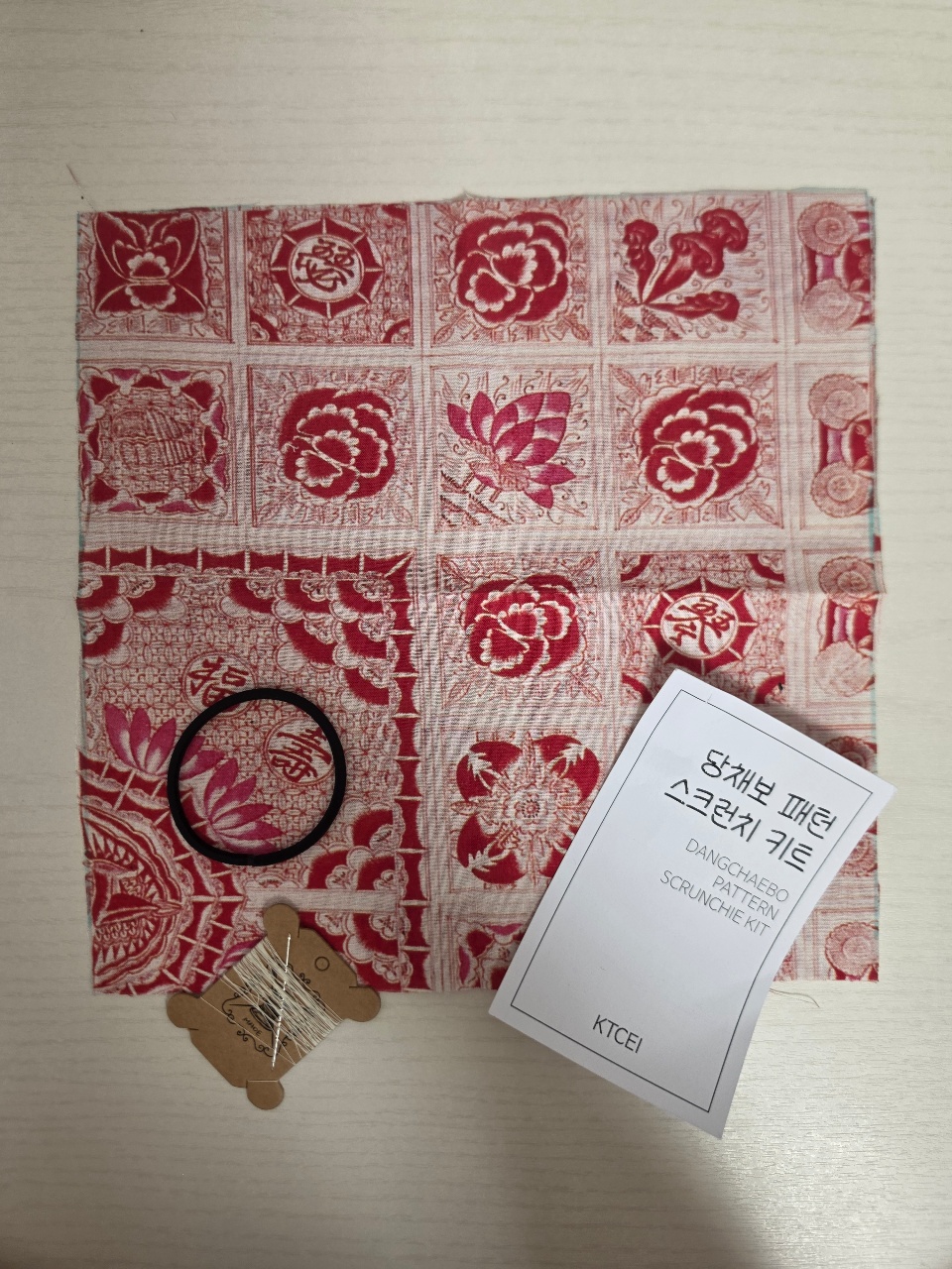 헤어 스크런치 만들기 도전