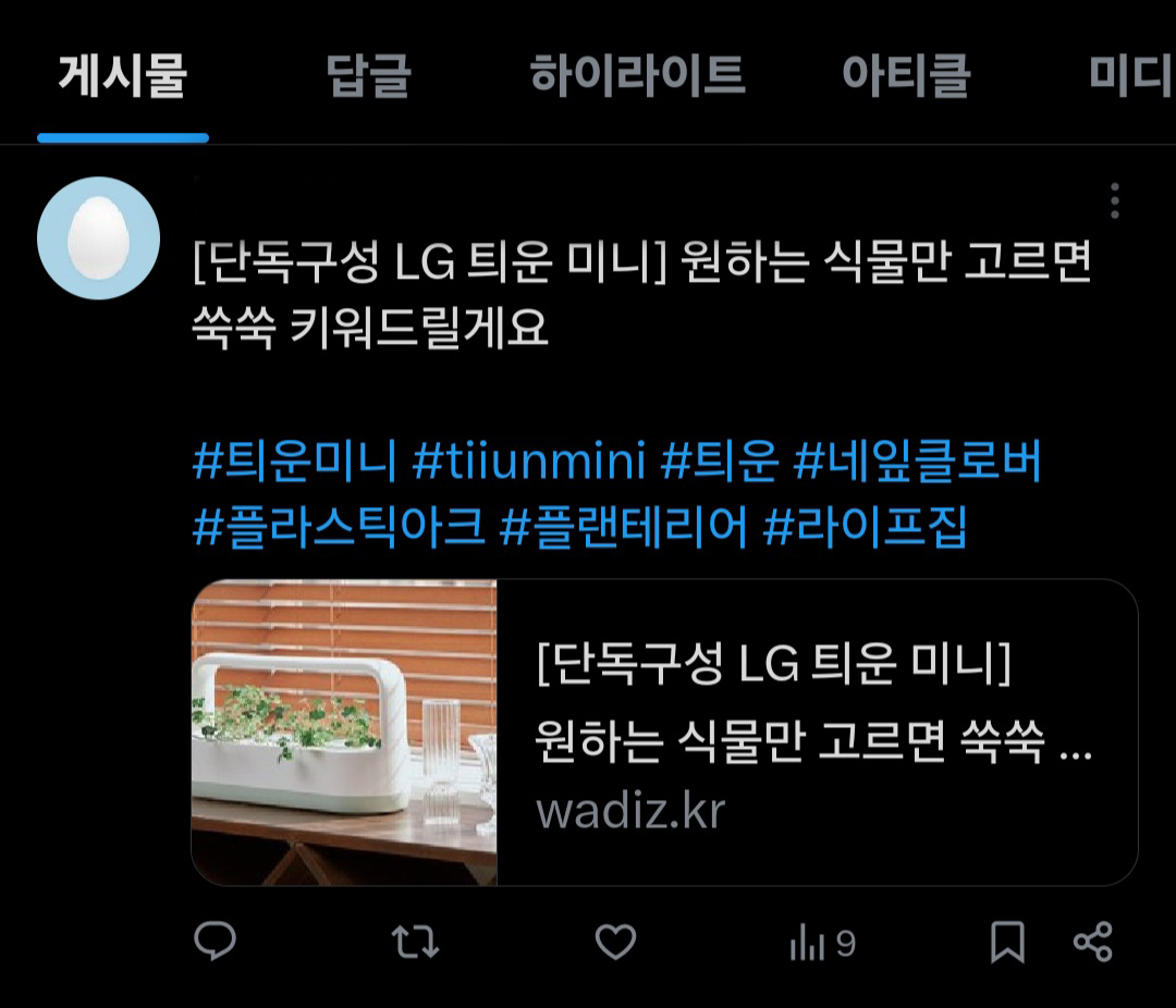 첨부파일