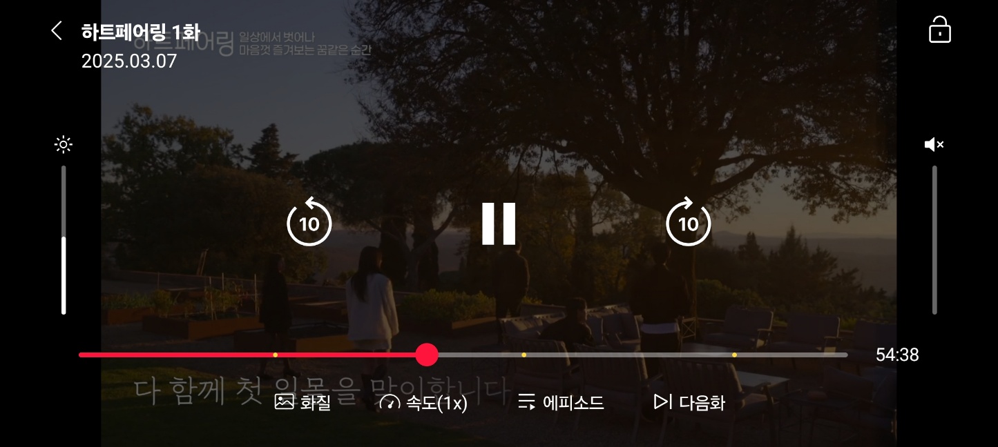 첨부파일