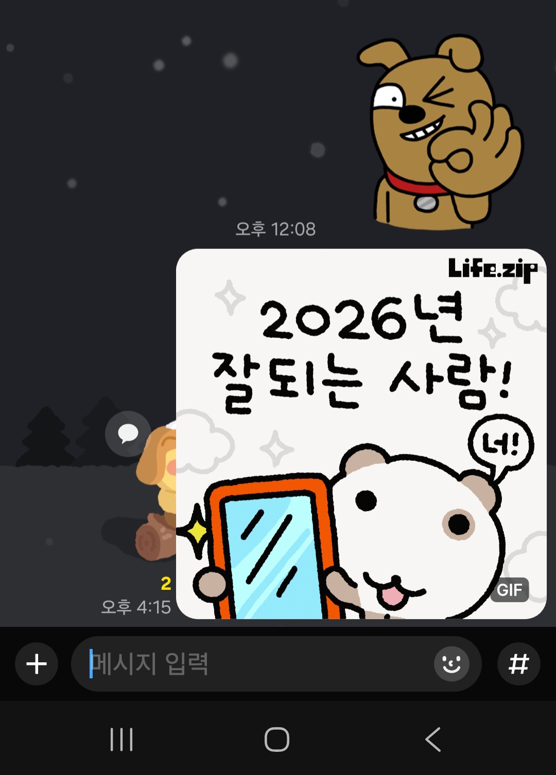 첨부파일