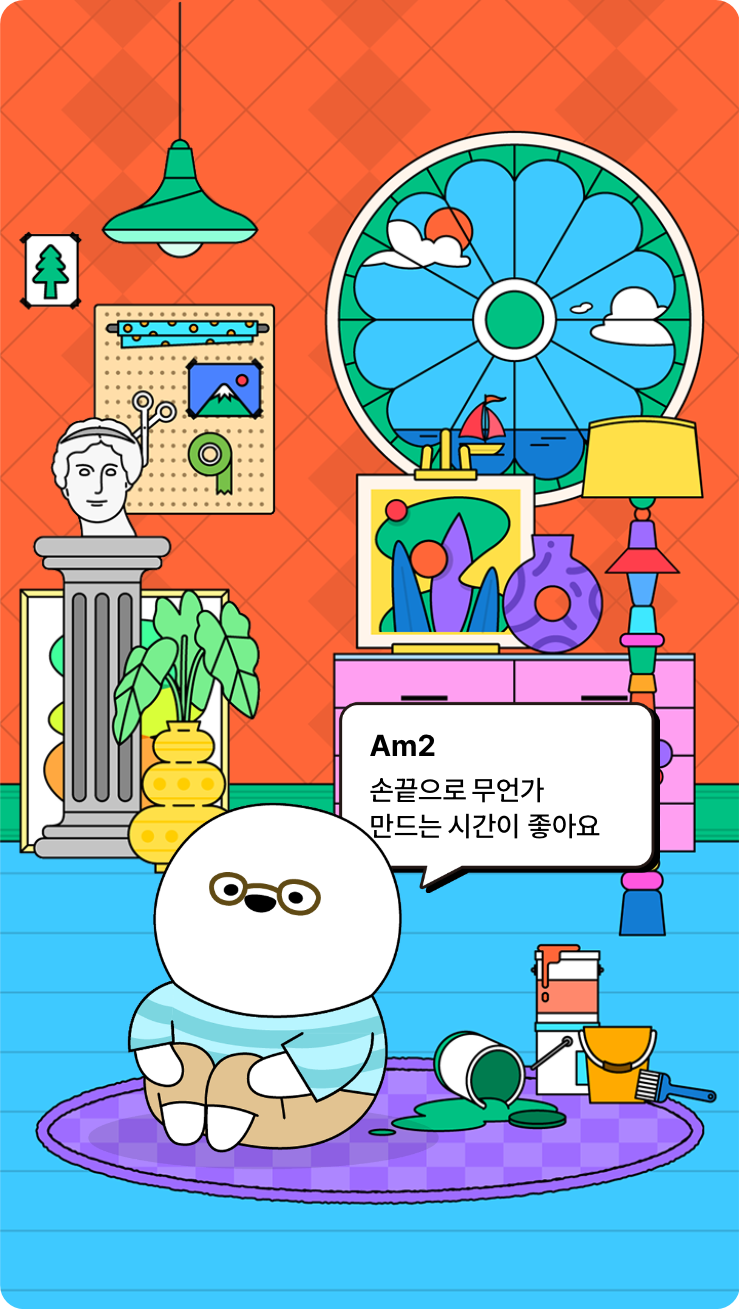 첨부파일