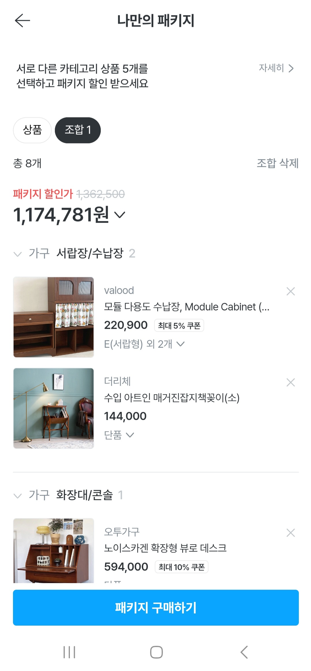 첨부파일