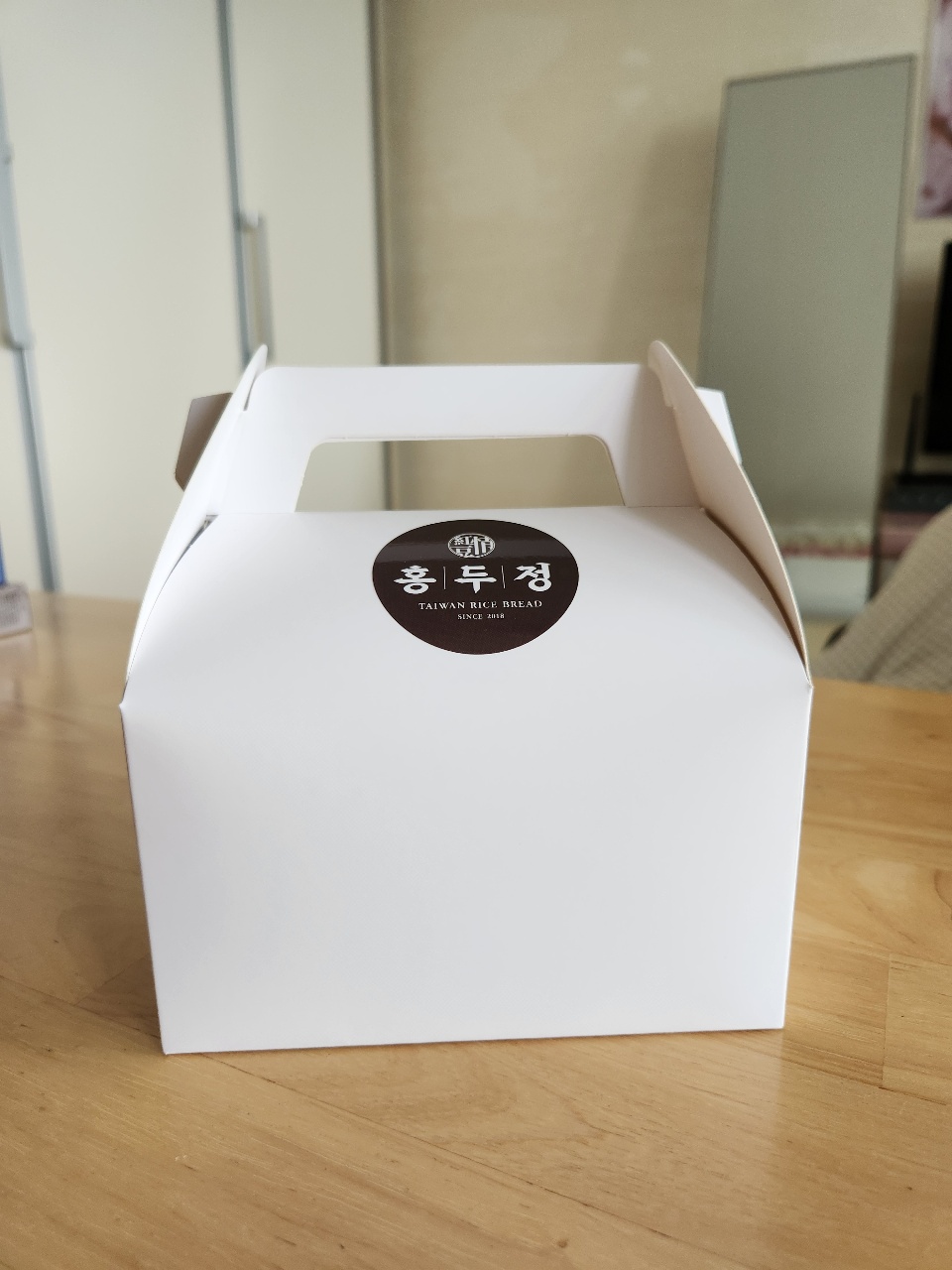 대만식 빵이라는데