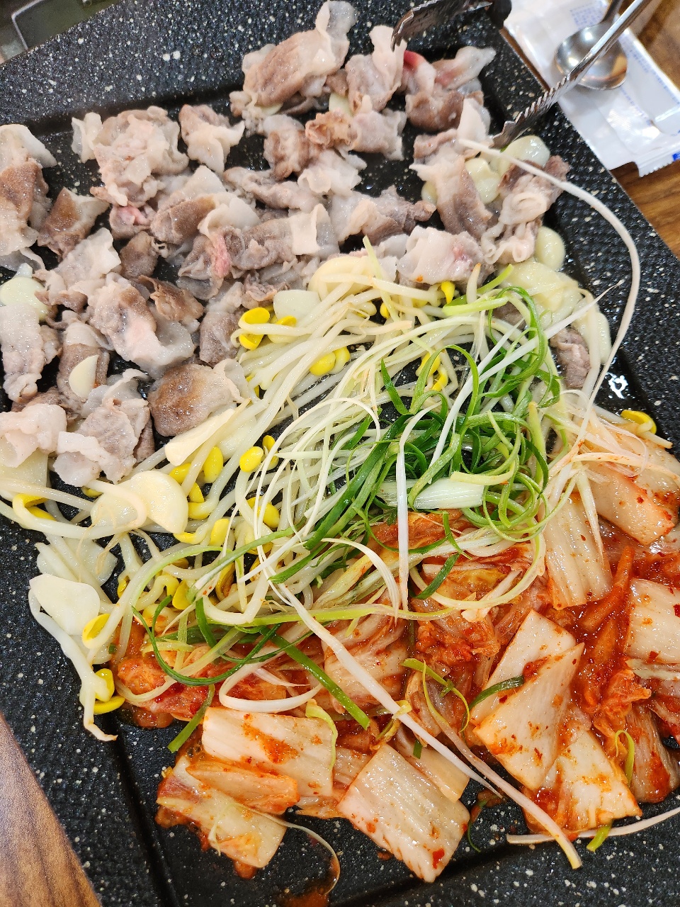 냉삼은 사랑♡